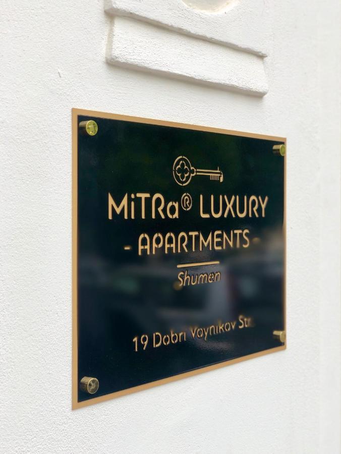 Mitra Luxury Apartments Shumen Ngoại thất bức ảnh
